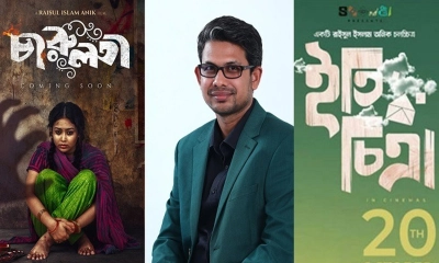 নির্মাতা অনিকের নামে আর্থিক অনিয়ম, চুক্তিভঙ্গের অভিযোগ
