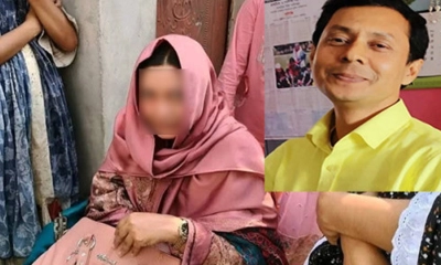 বিয়ের দাবিতে প্রাথমিক শিক্ষকের বাড়িতে মাধ্যমিক শিক্ষিকার অনশন