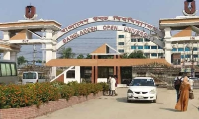 বাউবির এসএসসি পরীক্ষা সুষ্ঠুভাবে আয়োজনের লক্ষ্যে মতবিনিময় সভা অনুষ্ঠিত
