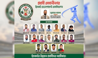 ওসমানীনগরের সাবেক ক্রিকেটারদের ১৯ সদস্যের বর্ধিত আহ্বায়ক কমিটি গঠন