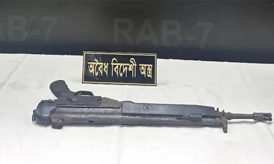 চান্দগাঁওয়ে পরিত্যক্ত বিদেশি রাইফেল উদ্ধার