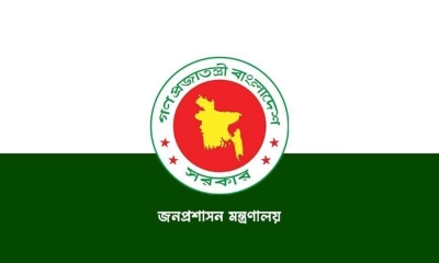 তিন মন্ত্রণালয়ে সচিব বদলি