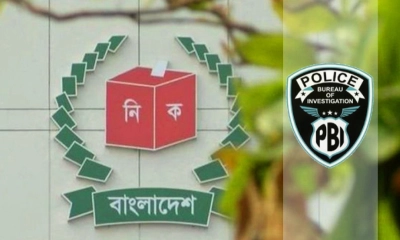 বিতর্কিত তিন নির্বাচনে দায়িত্ব পালনকারী ম্যাজিস্ট্রেটদের তথ্য চাইল পিবিআই