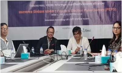 ৭৮ শতাংশের বেশি মানুষ অন্তর্বর্তী সরকারের কার্যক্রমে সন্তুষ্ট