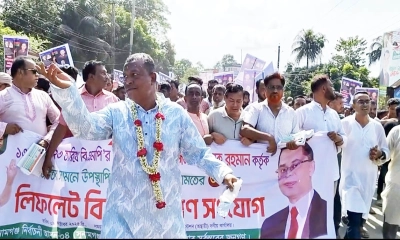 সুনামগঞ্জে নুরুল ইসলামের নেতৃত্বে বিএনপির ৩১ দফা লিফলেট বিতরণ