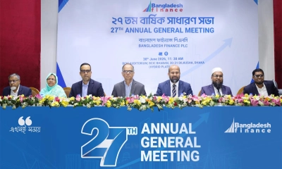 বাংলাদেশ ফাইন্যান্স পিএলসির ২৭তম বার্ষিক সাধারণ সভা অনুষ্ঠিত