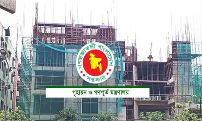প্লট–ফ্ল্যাট বরাদ্দে বৈষম্যমূলক কোটাব্যবস্থা বাতিল