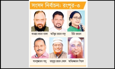 চ্যালেঞ্জে জামায়াত, সুবিধায় বিএনপি 