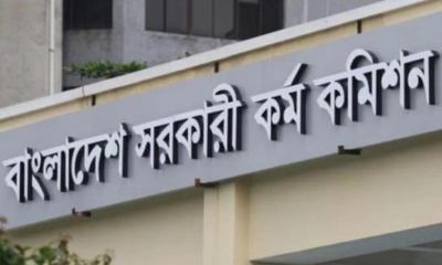 পিএসসি’র নন-ক্যাডার পরীক্ষার প্রশ্ন বিক্রির মূল হোতা গ্রেপ্তার