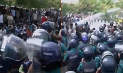 পিএসসি ঘেরাও কর্মসূচিতে পুলিশের লাঠিচার্জ-জলকামান নিক্ষেপ