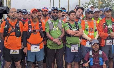 প্রথম আন্তর্জাতিক আলবাট্রস ট্রেইল ম্যারাথন অনুষ্ঠিত