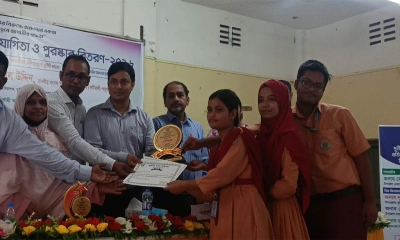 ছবি- রূপালী বাংলাদেশ