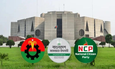 সংরক্ষিত নারী আসনে যেভাবে হয় এমপি নির্বাচন