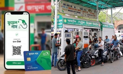 ঢাকার যে ৭ ফিলিং স্টেশনে ফুয়েল পাসে মিলবে তেল