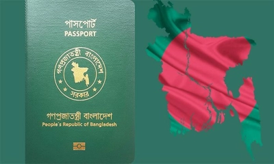 বাংলাদেশি পাসপোর্ট গ্রহণযোগ্যতা হারাচ্ছে