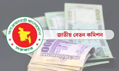 পে-স্কেলে ৩৫০০ টাকা বাড়ছে চিকিৎসা ভাতা