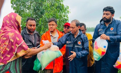 ছবি : সংগৃহীত