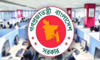 সরকারি চাকরিজীবীদের পেনশনে সুযোগ-সুবিধা বাড়ছে