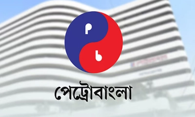 অবৈধ গ্যাস ব্যবহারকারীদের তালিকা চেয়েছে পেট্রোবাংলা