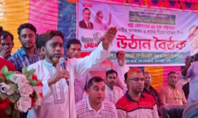 সোনাগাজীতে বিএনপির উঠান বৈঠক ও লিফলেট বিতরণ