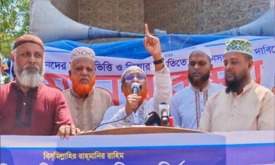 শ্রীপুরে  জামায়াতে ইসলামীর মানববন্ধন। ছবি- রূপালী বাংলাদেশ