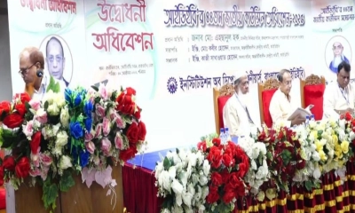 ছবি- রূপালী বাংলাদেশ ছবি- রূপালী বাংলাদেশ