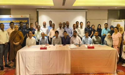 ছবি- রূপালী বাংলাদেশ