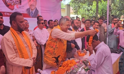 শ্রীপুরে আদিবাসী জাতিগোষ্ঠীর পাঁচ শতাধিক সদস্যের বিএনপিতে যোগদান