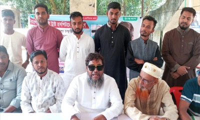 ভাঙ্গায় ফ্রি চক্ষু ক্যাম্পে চিকিৎসা পেলেন তিনশ অসহায় মানুষ