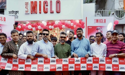 খিলগাঁওতে ‘মাইক্লো বাংলাদেশ‍‍`-এর যাত্রা শুরু