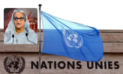 হাসিনার রায় ভুক্তভোগীদের জন্য গুরুত্বপূর্ণ মুহূর্ত: জাতিসংঘ