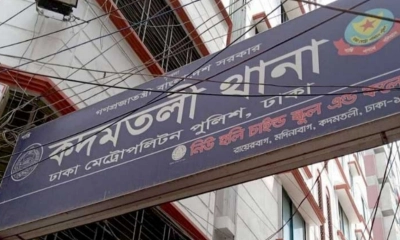 কদমতলীতে সিএনজি ধাক্কায় শিক্ষার্থী নিহত