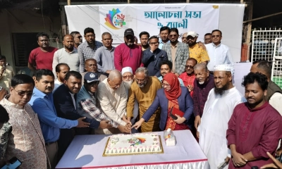 ফেনী রিপোর্টার্স ইউনিটির ১৫তম প্রষ্ঠাবার্ষিকী উদযাপন 