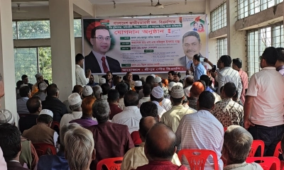 বীর মুক্তিযোদ্ধাসহ ৫২ বিশিষ্ট ব্যক্তির বিএনপিতে যোগদান