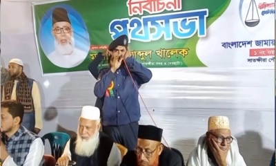 রূপালী বাংলাদেশে সংবাদ প্রকাশ: এএসআই সাময়িক বরখাস্ত