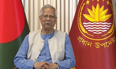 ফ্যাসিস্ট-ডেভিলদের অপচেষ্টা সফল হবে না : ড. মুহাম্মদ ইউনূস