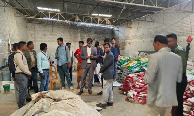 শ্রীপুরে ১৬ টন ভেজাল সার ও কাঁচামাল উদ্ধার