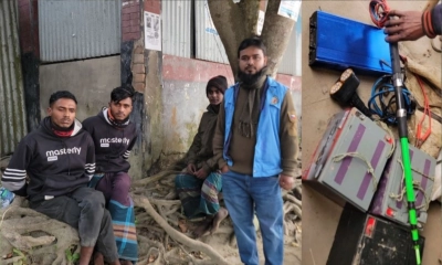 পদ্মায় ইলেকট্রিক শকে মাছ নিধন, দুজনের কারাদণ্ড