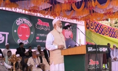 পঁচা রাজনীতিকে লালকার্ড দেখাবে জনগণ : ডা. শফিকুর রহমান