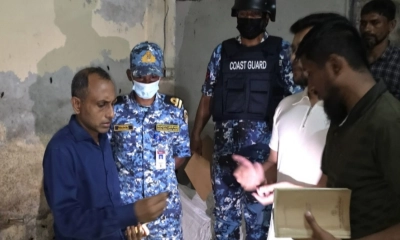 খাতুনগঞ্জে নিত্যপণ্যের কৃত্রিম সংকট ঠেকাতে কোস্ট গার্ডের যৌথ অভিযান