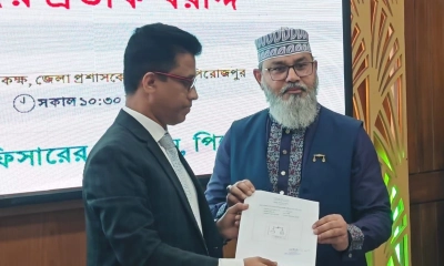 পিরোজপুরের ৩টি আসনে ১৪ প্রার্থীকে প্রতীক বরাদ্দ 