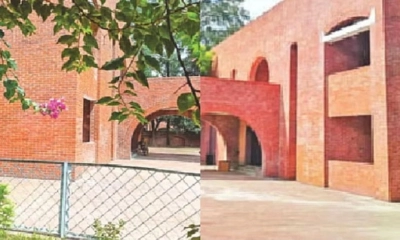 কোথায় হবে নতুন প্রধানমন্ত্রীর বাসভবন