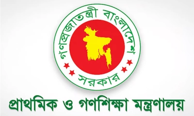 ছুটি নিয়ে বিদেশে থাকায় ৪ শিক্ষিকা চাকরিচ্যুত