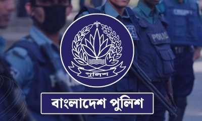 নির্বাচনে পুলিশের দক্ষতা বাড়াতে প্রশিক্ষণ শুরু আজ