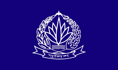 পুলিশের উচ্চ পর্যায়ের ১০ কর্মকর্তাকে বদলি
