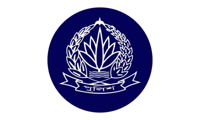 পুলিশ জবাবদিহিতা কমিশনের সভা বৃহস্পতিবার