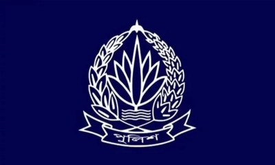 পুলিশের ঊর্ধ্বতন ৬ কর্মকর্তাকে বদলি