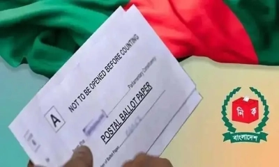 দেশে এসেছে ৪ লাখ ৭১ হাজার ৯৫৭ প্রবাসীর পোস্টাল ব্যালট