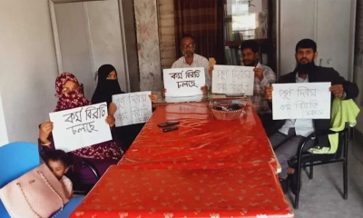 চাকরি চলে যেতে পারে আন্দোলনকারী প্রাথমিকের শিক্ষকদের