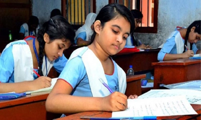 প্রাথমিক বৃত্তি পরীক্ষার সময়সূচি প্রকাশ